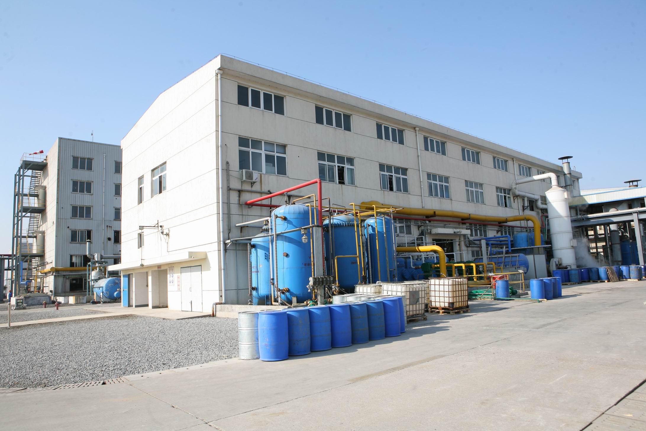 Formulation Plant 1